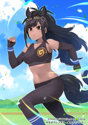 Rule 34 | 1girl, animal ears, bare shoulders, black gloves, black hair, black pantyhose, blue sky, breasts, bridle, brown eyes, brown thoroughbred (kemono friends), clenched hands, cloud, collarbone, commentary request, dark-skinned female, dark skin, day, elbow gloves, extra ears, eyes visible through hair, falling leaves, feet out of frame, fingerless gloves, gloves, happa (cloverppd), horse ears, horse girl, horse tail, japari symbol, kemono friends, kemono friends 3, leaf, long hair, looking away, medium breasts, midriff, navel, official art, outdoors, pantyhose, ponytail, running, sidelocks, sky, solo, sports bra, tail, wind, wristband