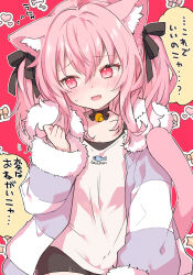 Rule 34 | 1girl, animal ear fluff, animal ears, bell, bike shorts, black choker, black ribbon, blush, cat ears, cat girl, cat tail, choker, commentary request, embarrassed, fang, fur-trimmed jacket, fur trim, hair between eyes, hair ribbon, twirling hair, highres, jacket, kamiyoshi rika, looking to the side, medium hair, neck bell, nose blush, open mouth, original, pink eyes, pink hair, red background, ribbon, shirt, solo, sweatdrop, tail, translation request, two side up, white shirt