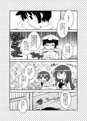 Rule 34 | 10s, 1boy, 2girls, 4koma, :t, = =, admiral (kancolle), akagi (kancolle), bowl, chopsticks, closed mouth, comic, closed eyes, food, food on face, futami yayoi, greyscale, hair between eyes, hat, highres, kaga (kancolle), kantai collection, long hair, long sleeves, military, military uniform, monochrome, multiple girls, muneate, open mouth, peaked cap, rice, rice bowl, rice on face, short hair, short sleeves, side ponytail, solid oval eyes, sparkle, translation request, uniform