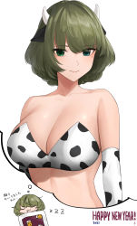 Rule 34 | 1girl, 2021, animal ears, animal print, bare shoulders, bikini, blue eyes, blush, breasts, cleavage, collarbone, cow ears, cow horns, cow print, dreaming, elbow gloves, gloves, green eyes, happy new year, heterochromia, highres, horns, idolmaster, idolmaster cinderella girls, large breasts, looking at viewer, mole, mole under eye, navel, new year, senju (snz0), short hair, simple background, sleeping, swimsuit, takagaki kaede, thought bubble, white background