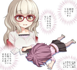 Rule 34 | 2girls, athrun1120, brown eyes, chibi, clipboard, commentary request, full body, glasses, grey hair, hazuki shizuku, lying, multiple girls, new game!, on stomach, open mouth, papers, pink hair, red-framed eyewear, short hair, simple background, skirt, tooyama rin, translation request, white background, white theme