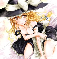 Rule 34 | 1girl, apron, arm support, bed sheet, black dress, blonde hair, blush, braid, breasts, cum, cum on body, cum on upper body, dress, unworn dress, hat, kirisame marisa, kuno touya, long hair, looking at viewer, nipples, open mouth, side braid, sitting, small breasts, solo, topless, touhou, witch hat, yellow eyes