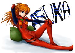 Rule 34 | absurdres, arm behind head, armpits, asuka1love, blue eyes, character name, from side, full body, hair between eyes, highres, long hair, narrow waist, neon genesis evangelion, orange hair, parted bangs, pillow, plugsuit, simple background, sitting, skin tight, smile, solo, souryuu asuka langley, two side up, white background