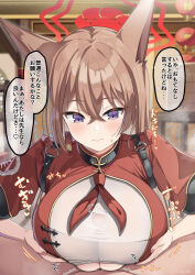 Rule 34 | 1boy, 1girl, animal ears, blue archive, breasts, brown hair, chinese clothes, fox ears, grabbing own breast, halo, japanese text, large breasts, long hair, looking at viewer, nipples, paizuri, paizuri under clothes, pov, purple eyes, rumi (blue archive), sensei (blue archive), speech bubble, takimoto yukari, translation request