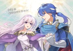 Rule 34 | 1boy, 1girl, armor, bare shoulders, blue cape, blue hair, brother and sister, cape, commentary request, dress, fire emblem, fire emblem: genealogy of the holy war, gloves, headband, highres, holding hands, julia (fire emblem), long hair, looking at another, nintendo, open mouth, partial commentary, ponytail, purple cape, purple eyes, purple hair, seliph (fire emblem), shoulder armor, siblings, smile, white headband, wide sleeves, yomusugara (uzo-muzo)