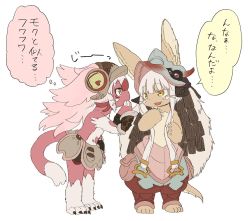 Rule 34 | 2girls, animal ears, artist request, bad id, bad twitter id, brown eyes, cat, colored eyelashes, creator connection, furry, grey hair, hair between eyes, hikky, japanese text, long hair, made in abyss, mokuri, multiple girls, nanachi (made in abyss), pink hair, rabbit, rabbit ears, simple background, translation request, whiskers, white background