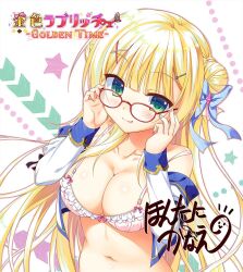 Rule 34 | 1girl, :3, :p, bare shoulders, bespectacled, blonde hair, blue bow, blunt bangs, blush, bow, bra, breasts, cleavage, closed mouth, collarbone, commentary request, copyright name, double bun, frilled bra, frills, glasses, green eyes, hair bow, hair bun, hair ornament, hairclip, hands up, kin-iro loveriche, large breasts, long hair, long sleeves, looking at viewer, moribe (rabumanyo), navel, official art, open clothes, open shirt, pink bra, red-framed eyewear, shirt, sidelocks, signature, simple background, smile, solo, star (symbol), straight hair, strap slip, sylvia le cruzcrown sortilege sisua, tongue, tongue out, underwear, upper body, very long hair, white background, white shirt, x hair ornament
