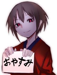 Rule 34 | 1girl, black eyes, brown hair, commentary request, glowing, glowing eyes, grin, half-closed eyes, hands up, head tilt, highres, holding, holding sign, japanese clothes, kimono, kurame, kusari hime: euthanasia, lacker strike (akkira setsu), looking at viewer, raised eyebrows, red kimono, red pupils, short hair, sign, simple background, smile, solo, translation request, upper body, white background