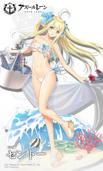 Rule 34 | 1girl, azur lane, bag, bare shoulders, bikini, blonde hair, blue eyes, bow, breasts, centaur (azur lane), collarbone, commentary request, copyright name, coral, fish, full body, green eyes, hair bow, highres, holding, leg up, long hair, looking at viewer, medium breasts, navel, official art, open mouth, platform footwear, pointy ears, seashell, shell, sidelocks, simple background, smile, solo, starfish, strapless, swimsuit, toeless footwear, tony taka, tube top, underboob, water, white bikini