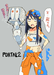 Rule 34 | 1girl, annoyed, aperture science handheld portal device, bandages, bare shoulders, blue eyes, blue hair, blush, box, chell, clothes writing, frankenturret, hand on own hip, hip focus, jumpsuit, kitano yuusuke, long hair, matching hair/eyes, midriff, navel, open mouth, orange jumpsuit, portal, portal (series), portal 1, portal 2, slime (substance), solo, sweat, tank top, translated, sentry turret (portal), valve, wet