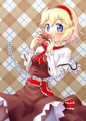 Rule 34 | 1girl, alice margatroid, alternate color, blonde hair, blue eyes, bow, box, breasts, brown background, brown bow, brown dress, brown pantyhose, capelet, covering own mouth, cowboy shot, dress, english text, hairband, heart-shaped box, highres, holding, holding box, ikamagu, long sleeves, looking at viewer, pantyhose, plaid, plaid background, red hairband, red neckwear, sash, short hair, small breasts, solo, standing, tareme, touhou, white capelet