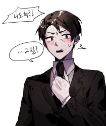 Rule 34 | 1boy, ^^^, adjusting clothes, adjusting necktie, black eyes, black hair, black jacket, black necktie, blush, collared shirt, commentary, english commentary, highres, jacket, korean text, library of ruina, long sleeves, male focus, necktie, open mouth, project moon, roland (project moon), shirt, simple background, solo, solo a, speech bubble, sweat, translation request, white background, white shirt