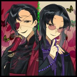 2boys beads black_eyes black_hair black_jacket black_shirt bug butterfly character_request chinese_commentary commentary_request eyepatch glasses huai_yunqing insect jacket jiubadianshiajiedianhua long_hair male_focus mole mole_under_eye multiple_boys multiple_moles open_clothes open_jacket open_mouth parted_bangs purple_shirt red-tinted_eyewear shirt short_hair smile tinted_eyewear touqi_guaitan