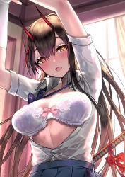 Rule 34 | 1girl, :d, absurdres, against wall, arms up, azur lane, black hair, blue bow, blue bowtie, blue skirt, blush, bow, bowtie, bra, breasts, collared shirt, commentary request, denchu (kazudentyu), elbow gloves, floating hair, gloves, hair between eyes, hair ornament, heart, heart-shaped pupils, highres, horns, indoors, katana, large breasts, leaning forward, long hair, looking at viewer, loose bowtie, oni horns, open clothes, open mouth, open shirt, pleated skirt, red bow, red ribbon, ribbon, school uniform, shirt, short sleeves, single glove, skirt, smile, solo, suzuya (azur lane), sword, symbol-shaped pupils, underwear, vrykolakas, weapon, white bra, white gloves, white shirt, window, yellow eyes