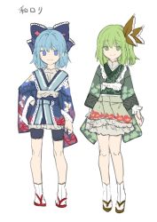 Rule 34 | &gt;:), 2girls, bike shorts, black shorts, blue bow, blue eyes, blue hair, blue kimono, bow, brown bow, brown footwear, cirno, closed mouth, daiyousei, floral print, frilled kimono, frills, green eyes, green hair, green kimono, hair between eyes, hair bow, highres, japanese clothes, kimono, lolita fashion, looking at viewer, multiple girls, obi, one side up, print kimono, red footwear, risui (suzu rks), sandals, sash, short shorts, shorts, simple background, smile, socks, standing, tabi, touhou, translated, v-shaped eyebrows, wa lolita, white background, white legwear, zouri