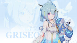 Rule 34 | 1girl, :o, ahoge, bare shoulders, blue hair, breasts, couch, doll, griseo, griseo (starry impression), highres, holding, honkai (series), honkai impact 3rd, official alternate costume, official art, official wallpaper, purple eyes, short hair, small breasts, solo, upper body