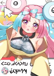 Rule 34 | 1girl, absurdres, breasts, creatures (company), game freak, highres, iono (pokemon), large breasts, lop shauntal2, multicolored hair, nintendo, pokemon, pokemon sv, solo, two-tone hair