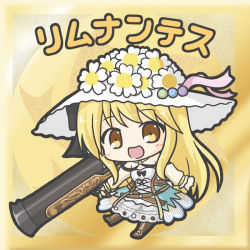 Rule 34 | :d, bare shoulders, black bow, blonde hair, blush, boots, bow, brown eyes, brown footwear, character name, chibi, detached sleeves, dress, flower, flower knight girl, hair bow, hat, hat flower, heart, holding, holding weapon, limnanthes (flower knight girl), long hair, long sleeves, looking at viewer, name connection, object namesake, open mouth, puffy long sleeves, puffy sleeves, ri-net, see-through, smile, solo, strapless, strapless dress, very long hair, weapon, white dress, white flower, white hat, white sleeves