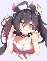 Rule 34 | + +, 1girl, akiba monaka, azur lane, bare arms, bare shoulders, black hair, blush, breasts, choker, cleavage, collarbone, commentary request, eyes visible through hair, grin, hair between eyes, hands up, highres, i-168 (azur lane), long hair, one-piece swimsuit, red eyes, school swimsuit, smile, solo, swimsuit, twintails, upper body, v-shaped eyebrows, white one-piece swimsuit, white school swimsuit