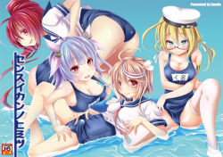 Rule 34 | 10s, 4girls, ass, blonde hair, blue hair, breasts, cleavage, futanari, glasses, i-168 (kancolle), i-19 (kancolle), i-58 (kancolle), i-8 (kancolle), kantai collection, kawachi rin, large breasts, long hair, multiple girls, penis, pink hair, ponytail, red eyes, red hair, school swimsuit, school uniform, serafuku, short hair, swimsuit, swimsuit under clothes, thighhighs, twintails, water, white legwear