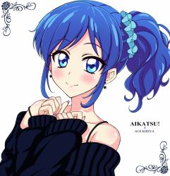 Rule 34 | 10s, 1girl, aikatsu!, aikatsu! (series), bare shoulders, blue eyes, blue hair, blush, character name, copyright name, earrings, english text, eyelashes, hair ornament, happy, jewel (the black canvas), jewelry, kiriya aoi, long hair, looking at viewer, matching hair/eyes, ponytail, side ponytail, simple background, smile, solo, sweater, white background