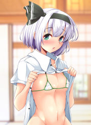 Rule 34 | 1girl, :o, black hairband, blurry, blurry background, blush, bob cut, bra, breasts, buttons, collarbone, collared shirt, commentary request, covered erect nipples, eyelashes, green eyes, hairband, konpaku youmu, koza900, lips, looking at viewer, navel, open clothes, open mouth, open shirt, opened by self, shirt, short hair, short sleeves, sidelocks, silver hair, small breasts, solo, standing, stomach, striped bra, striped clothes, tatami, touhou, underwear, white shirt, wing collar