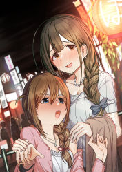 Rule 34 | 2girls, absurdres, ahoge, baba konomi, blue eyes, blush, bow, braid, breasts, brown eyes, brown hair, collarbone, commentary request, drunk, dutch angle, earrings, hair bow, hair over shoulder, height difference, highres, idolmaster, idolmaster million live!, idolmaster shiny colors, jewelry, kuwayama chiyuki, lantern, large breasts, long sleeves, looking at another, looking at viewer, medium breasts, multiple girls, necklace, night, open mouth, outdoors, paper lantern, pearl earrings, pearl necklace, ribbed sweater, short sleeves, single braid, smile, suzuki puramo, sweater