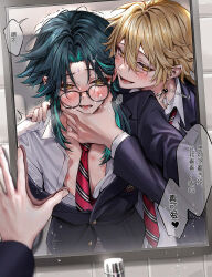 Rule 34 | 2boys, aether (genshin impact), alternate costume, bathroom, bespectacled, black hair, black jacket, blonde hair, blush, collared shirt, cum, cum on eyewear, earrings, facial, facial mark, forehead mark, genshin impact, glasses, green hair, hair between eyes, highres, jacket, jewelry, keusthedoggie, long sleeves, male focus, mirror, multicolored hair, multiple boys, necktie, off shoulder, open mouth, school uniform, shirt, single earring, speech bubble, striped necktie, translation request, trembling, upper body, white shirt, xiao (genshin impact), yaoi, yellow eyes