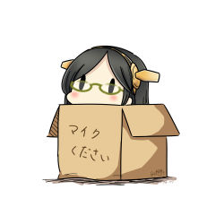 Rule 34 | 10s, 1girl, 2017, absurdres, bad id, bad pixiv id, black hair, blush, box, cardboard box, chibi, dated, glasses, hatsuzuki 527, headgear, highres, in box, in container, kantai collection, kirishima (kancolle), simple background, solid oval eyes, solo, translated, twitter username, white background