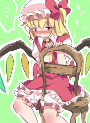Rule 34 | ..., 1girl, ascot, bad id, bad pixiv id, between legs, blonde hair, bloomers, blush, chair, commentary request, flandre scarlet, hammer (sunset beach), hat, red eyes, short hair, sitting, skirt, skirt set, solo, spoken ellipsis, touhou, underwear, wings