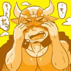 Rule 34 | 1boy, animal ears, bara, covering own eyes, cow ears, deformed, facial hair, goatee, ikusaba daisuke, large pectorals, lucasuke, male focus, mask pull, monochrome, muscular, muscular male, nervous sweating, pectoral cleavage, pectorals, shy, singlet, solo, sweat, tokyo houkago summoners, translation request, wrestling mask, wrestling outfit, yellow theme