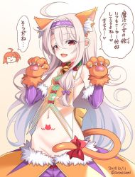 Rule 34 | 2girls, :d, ahoge, animal ear fluff, animal ears, animal hands, aoi masami, bare shoulders, bell, blonde hair, bow, cat ears, cat tail, chibi, chibi inset, commentary, dated, elbow gloves, eyes visible through hair, fate/grand order, fate (series), frilled hairband, frills, fujimaru ritsuka (female), fur-trimmed gloves, fur-trimmed skirt, fur trim, gloves, gradient background, groin, hair between eyes, hair bow, hairband, jingle bell, long hair, looking at viewer, multiple girls, navel, neck bell, open mouth, paw gloves, paw pose, pubic tattoo, purple bow, red bow, red eyes, simple background, sitonai (fate), sitonai (festival outfit) (fate), skirt, smile, solo focus, speech bubble, stomach, stomach tattoo, tail, tail bow, tail ornament, tattoo, translation request, twitter username, very long hair, yellow background