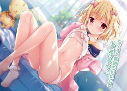 Rule 34 | 1girl, blonde hair, bobby socks, bow, bra, bra strap, breasts, cardigan, choroin desuga koibito ni wa naremasenka, cleavage, clothes lift, dutch angle, feet, full body, grin, hair bow, highres, indoors, lifted by self, looking at viewer, navel, neck ribbon, no shoes, non-web source, novel illustration, off shoulder, official art, panties, parted lips, pink bow, pink cardigan, pink ribbon, red eyes, ribbon, shirt, shirt lift, short hair, sitting, sleeves past wrists, small breasts, smile, sock dangle, socks, solo, sousouman, underwear, white bra, white panties, white shirt, white socks