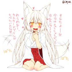 Rule 34 | 1girl, :d, animal ear fluff, animal ears, bare legs, barefoot, blush, breasts, cleavage, collarbone, eyebrows, fangs, finger to mouth, fox ears, fox tail, full body, hair between eyes, hakama, hakama short skirt, hakama skirt, heart, japanese clothes, kohaku (yua), large breasts, long hair, looking at viewer, miko, open mouth, original, red hakama, simple background, sitting, skirt, slit pupils, smile, solo, tail, tail wagging, tareme, thick eyebrows, translation request, twitter username, very long hair, wariza, white background, white hair, wide sleeves, yellow eyes, yua (checkmate)