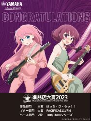 Rule 34 | 2girls, absurdres, ampeg, bass guitar, black bow, black nails, blue eyes, blunt bangs, bocchi the rock!, bow, braid, commentary request, crossover, cube hair ornament, dress, gotoh hitori, green dress, hair between eyes, hair bow, hair ornament, hair over shoulder, highres, hiroi kikuri, holding, holding instrument, instrument, jacket, long hair, looking at viewer, marshall, medium dress, medium hair, multiple girls, music, official art, open mouth, pink hair, pink jacket, playing instrument, sandals, sharp teeth, single braid, teeth, toubun14, track jacket, yamaha, yamaha pacifica
