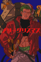 Rule 34 | 1boy, abs, absurdres, backpack, bag, black tank top, blue background, clenched teeth, eeju, gift, gift bag, green hair, haramaki, hat, highres, holding, holding gift, jacket, muscular, muscular male, one eye closed, one piece, open clothes, open jacket, pants, red jacket, roronoa zoro, santa hat, scar, scar across eye, sheath, sheathed, short hair, solo, tank top, teeth, text focus, white pants