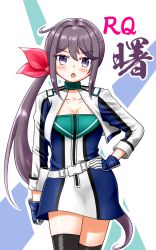 Rule 34 | 1girl, akebono (kancolle), black thighhighs, blue dress, blue gloves, character name, commentary request, cowboy shot, dress, gloves, hair ribbon, hand on own hip, highres, jacket, kantai collection, long hair, looking at viewer, multicolored clothes, multicolored jacket, official alternate costume, purple eyes, purple hair, race queen, ribbon, side ponytail, solo, standing, thighhighs, two-tone dress, two-tone jacket, very long hair, we (joshi ni fumare tai), white jacket