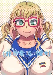 Rule 34 | 10s, 1girl, :p, alternate hairstyle, bad id, bad twitter id, bespectacled, blonde hair, breasts, collarbone, earrings, eyeliner, eyeshadow, galko, glasses, green eyes, hair ornament, hairclip, jewelry, large breasts, looking at viewer, low twintails, makeup, nail polish, nuezou, oshiete! galko-chan, red-framed eyewear, solo, tongue, tongue out, twintails