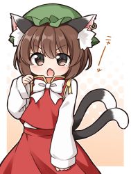 Rule 34 | 1girl, animal ears, blouse, blush, brown eyes, brown hair, cat ears, cat tail, chen, earrings, fang, green hat, hair between eyes, hat, highres, jewelry, mob cap, multiple tails, open mouth, shirt, short hair, single earring, solo, suwa yasai, tail, touhou, two tails, white shirt