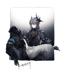 Rule 34 | 1boy, 1other, absurdres, arknights, black gloves, black jacket, character request, closed mouth, doctor (arknights), gloves, grey hair, hair between eyes, half-closed eyes, half gloves, highres, hood, hood up, hooded jacket, horns, jacket, logos (arknights), open clothes, open jacket, red eyes, shirt, takano jiyuu, white shirt