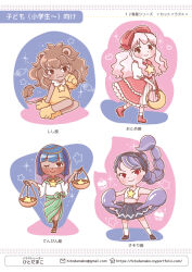 Rule 34 | 4girls, animal ears, arthropod girl, bag, blue hair, bow, brown eyes, brown hair, closed mouth, crescent, dress, eyelashes, hitodamako, holding, holding bag, leo (zodiac), libra (zodiac), lion ears, lion girl, lion tail, looking at viewer, multiple girls, one eye closed, original, pleated skirt, ponytail, red bow, red dress, scorpio (zodiac), scorpion girl, skirt, smile, socks, standing, star (symbol), tail, translation request, virgo (zodiac), white socks, zodiac