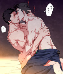 Rule 34 | 2boys, abs, age difference, bara, black hair, blush, chris redfield, drooling, kasutera, kiss, male focus, multiple boys, muscular, nude, pectorals, penis, piers nivans, resident evil, saliva, topless male, short hair, tagme, undressing, yaoi