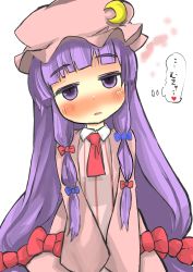 Rule 34 | 1girl, blush, bow, crescent, crescent hair ornament, eyebrows, gaoo (frpjx283), hair bow, hair ornament, hat, highres, long hair, mob cap, parted lips, patchouli knowledge, purple eyes, purple hair, solo, touhou, translated, very long hair, white background, wide sleeves