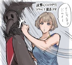 Rule 34 | 1boy, 1girl, alternate costume, bare shoulders, blonde hair, blue eyes, breasts, earrings, fire emblem, fire emblem: three houses, highres, hood, jewelry, large breasts, mask, mercedes von martritz, motion lines, nintendo, plague doctor mask, punching, raised fist, ripitodon, short hair, simple background