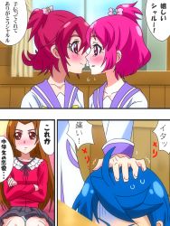 Rule 34 | 1boy, 4girls, aida mana, anger vein, angry, blush, bow, brown hair, dokidoki! precure, eye contact, half updo, hand on another&#039;s head, head out of frame, highres, hishikawa rikka, imminent kiss, jealous, karuta (karuta01), long hair, looking at another, madoka aguri, multiple girls, panties, personification, pink bow, pink eyes, pink hair, precure, rakeru (dokidoki! precure), rakeru (dokidoki! precure) (human), red eyes, school uniform, sharuru (dokidoki! precure), sharuru (dokidoki! precure) (human), short hair, smile, translation request, trembling, underwear, yuri