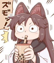 Rule 34 | 1girl, ^^^, aged down, animal ear fluff, animal ears, blush, brown eyes, brown hair, bubble tea, commentary request, constricted pupils, cup, disposable cup, dress, drinking, drinking straw, holding, holding cup, imaizumi kagerou, long hair, long sleeves, looking at viewer, poronegi, simple background, solo, touhou, translation request, upper body, v-shaped eyebrows, white background, white dress, wolf ears