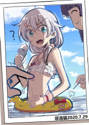 Rule 34 | 1other, 2020, 2girls, absurdres, artist name, beach, bikini, blue eyes, blue sky, closed eyes, closed mouth, cloud, cloudy sky, dated, fei luo mao, food, frilled bikini, frills, highres, holding, holding food, honkai (series), honkai impact 3rd, ice cream, innertube, long hair, looking at viewer, multiple girls, nail, open mouth, outdoors, purple hair, raiden mei, side ponytail, sky, smile, swim ring, swimsuit, theresa apocalypse, wading, water, white bikini, white hair