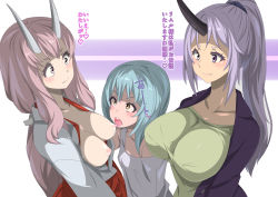 Rule 34 | 3girls, animankan, black horns, blue hair, breasts, embarrassed, fang, fang out, fangs, height difference, highres, horn, horns, jacket, japanese clothes, kimono, large breasts, licking, licking nipple, long hair, looking at another, medium breasts, multiple girls, nipple stimulation, office lady, oni, oni girl, oni horn, oni horns, open mouth, pink eyes, pink hair, ponytail, purple eyes, purple hair, purple jacket, rimuru tempest, saliva, shion (tensei shitara slime datta ken), shuna (tensei shitara slime datta ken), single horn, tagme, tensei shitara slime datta ken, white horns, yellow eyes