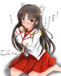 Rule 34 | 1girl, artist name, barefoot, blush, breasts, brown hair, commentary request, dated, embarrassed, giraffe (ilconte), highres, hiyou (kancolle), kantai collection, large breasts, long hair, long sleeves, looking at viewer, magatama, red skirt, ribbon, skirt, solo, translation request, white ribbon, yellow eyes