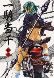 Rule 34 | 00s, 1girl, aqua hair, ass, back, beads, butt crack, comic, cover, dragon, from behind, green hair, ikkitousen, ikkitousen great guardians, kneehighs, looking back, loose socks, lowres, motor vehicle, motorcycle, official art, plaid, plaid skirt, pleated skirt, polearm, profile, ryofu housen, school uniform, shiozaki yuji, shoes, skirt, socks, solo, straddling, tan, twintails, vehicle, weapon, wide hips, wind, wind lift
